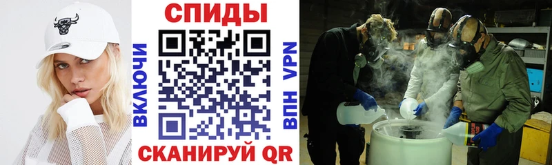 Купить где  Лесной  Amphetamine VHQ 