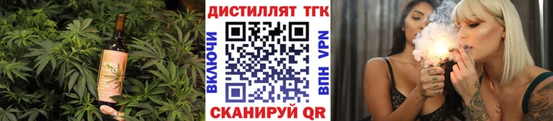 Купить где  Лесной  Canna-Cookies конопля 