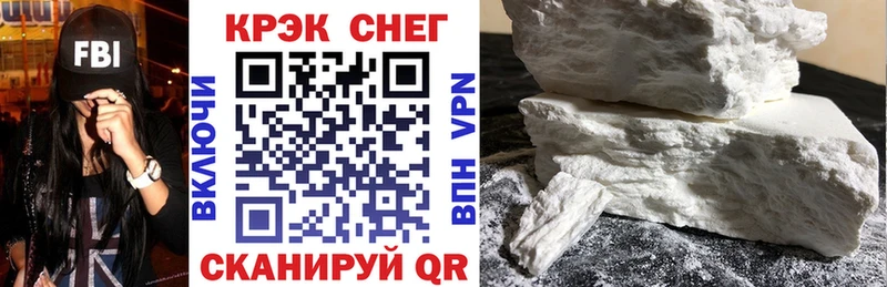 COCAIN Columbia  Купить  Лесной 