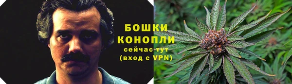первитин Михайловка