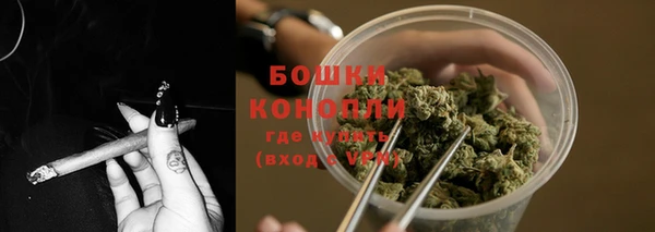 первитин Михайловка