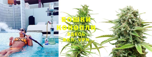 альфа пвп Михайлов