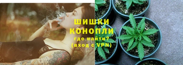 соль курить ск Михайловск