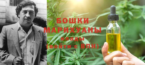 альфа пвп Михайлов