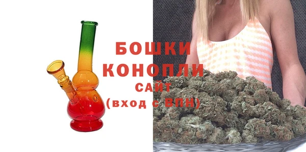 альфа пвп Михайлов